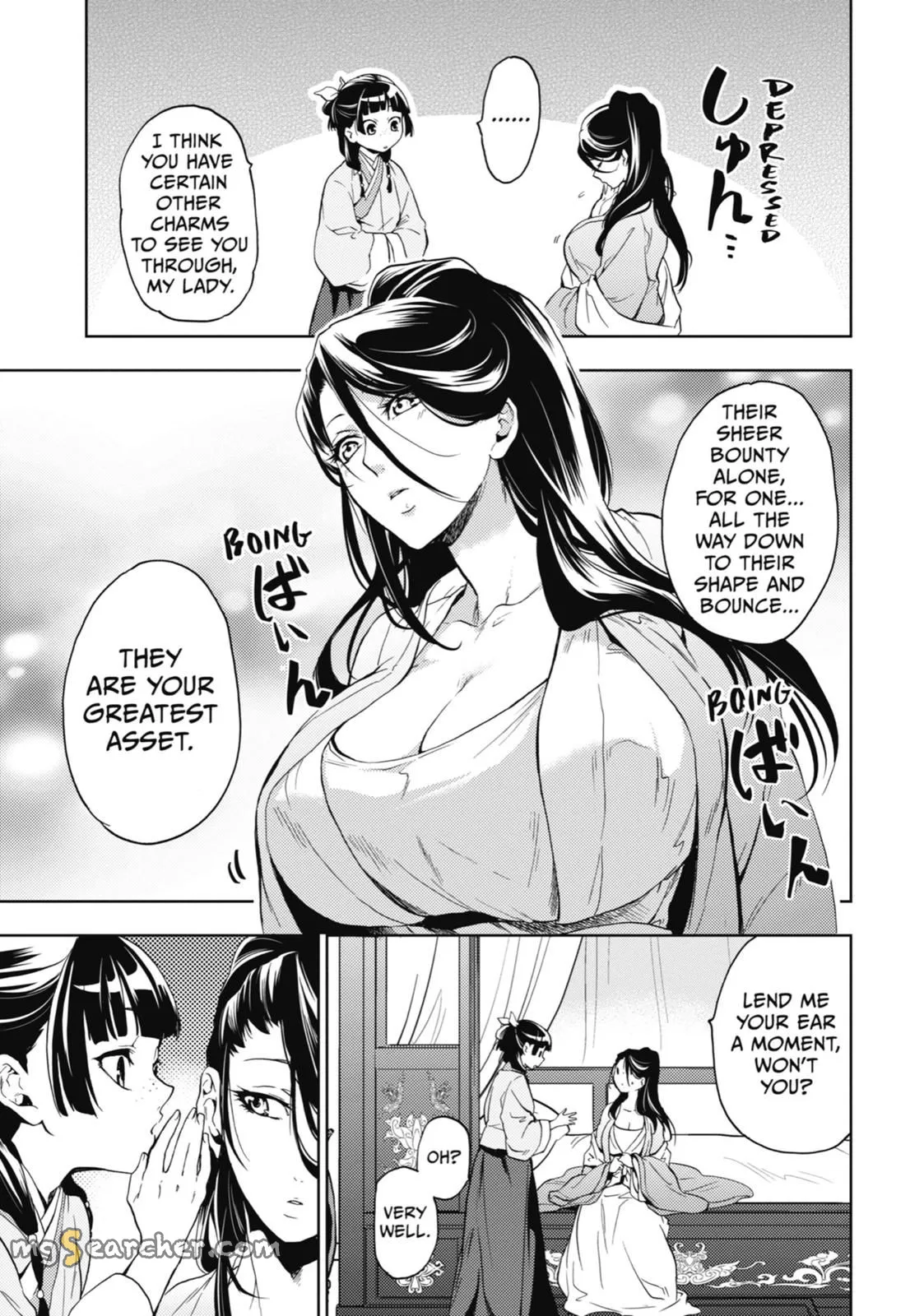 Read Kusuriya no Hitorigoto (EN) Manga Online