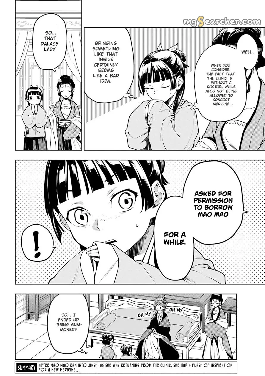 Read Kusuriya no Hitorigoto (EN) Manga Online