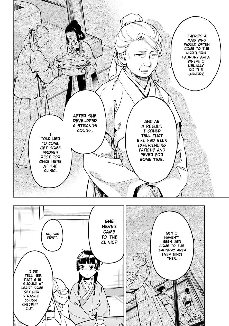 Read Kusuriya no Hitorigoto (EN) Manga Online