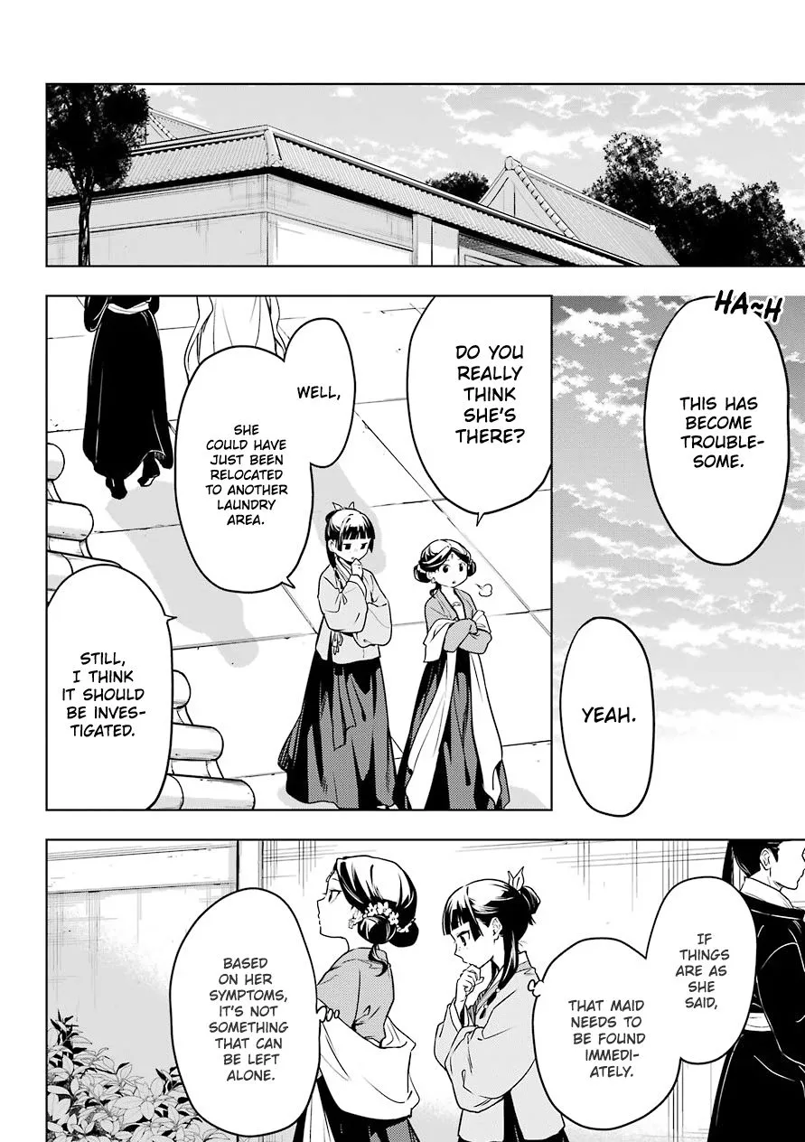 Read Kusuriya no Hitorigoto (EN) Manga Online