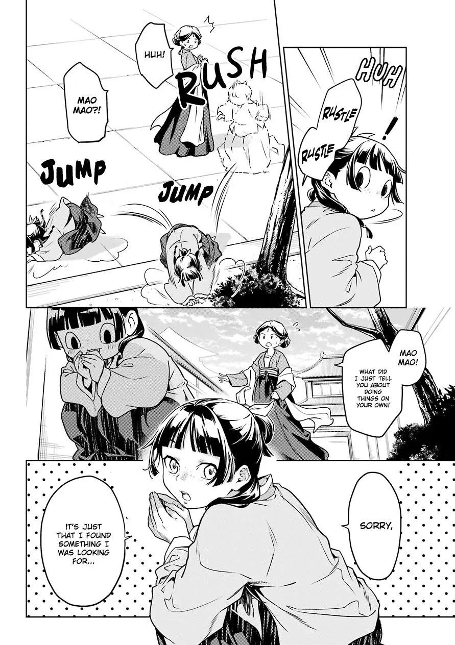 Read Kusuriya no Hitorigoto (EN) Manga Online
