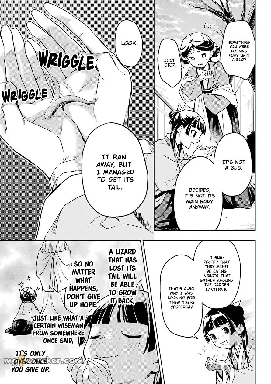 Read Kusuriya no Hitorigoto (EN) Manga Online