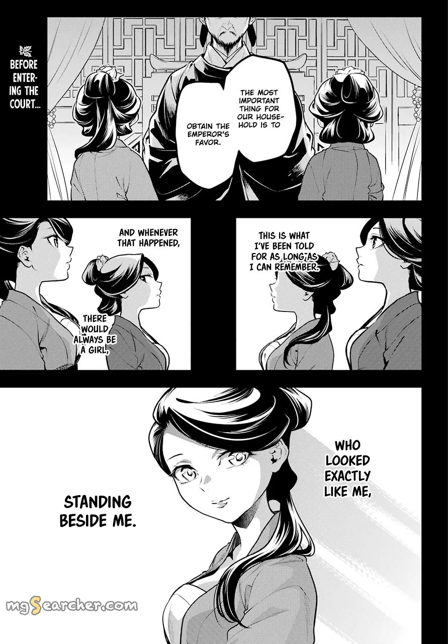 Read Kusuriya no Hitorigoto (EN) Manga Online
