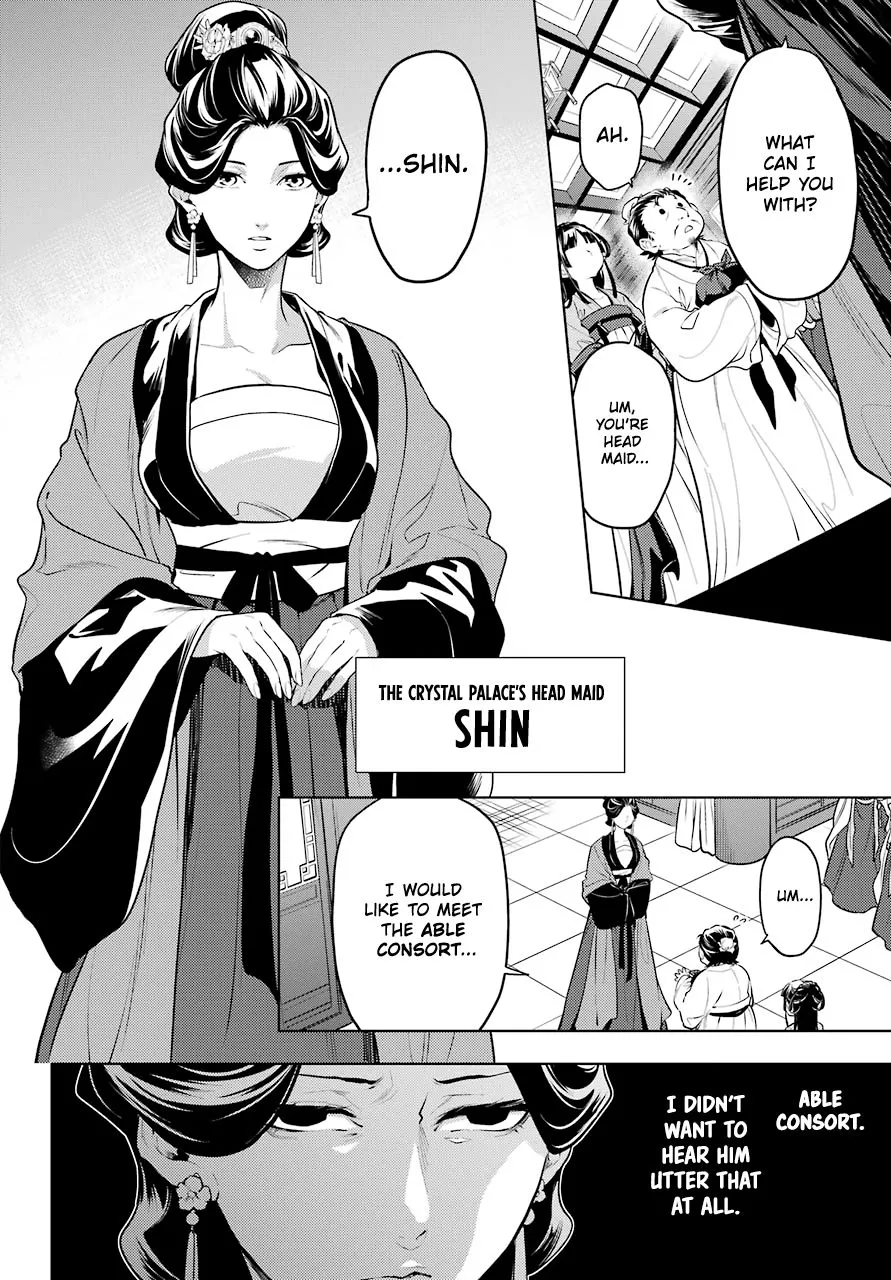 Read Kusuriya no Hitorigoto (EN) Manga Online