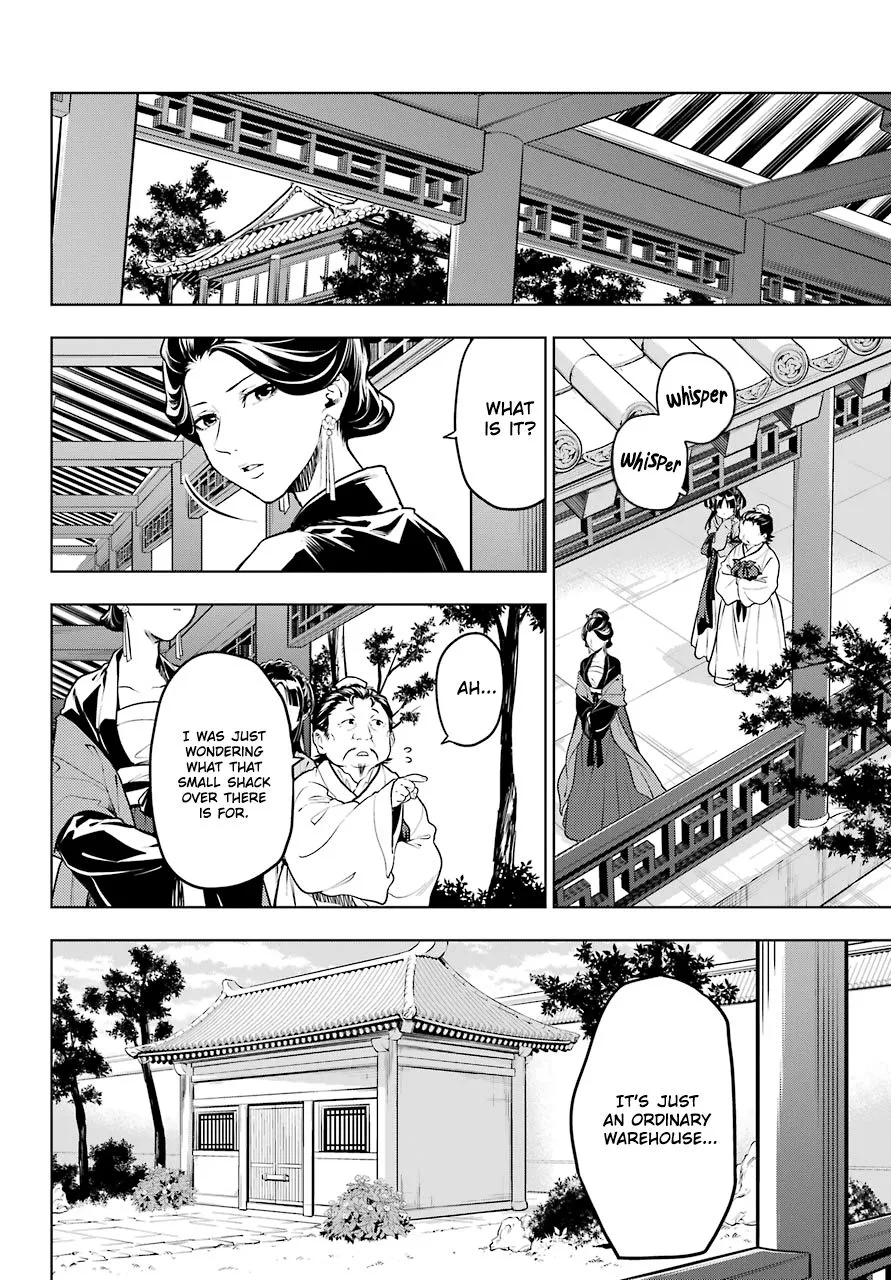 Read Kusuriya no Hitorigoto (EN) Manga Online