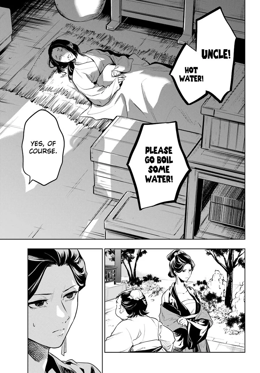 Read Kusuriya no Hitorigoto (EN) Manga Online