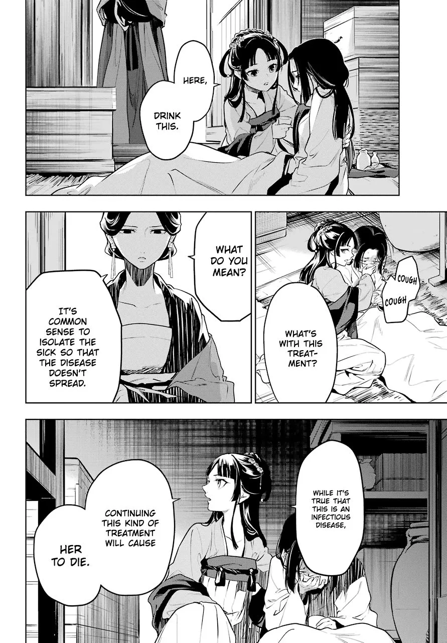 Read Kusuriya no Hitorigoto (EN) Manga Online