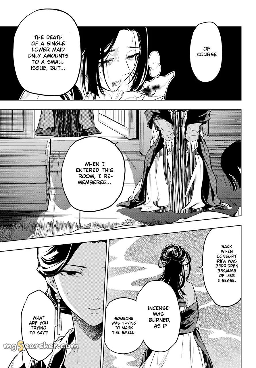Read Kusuriya no Hitorigoto (EN) Manga Online
