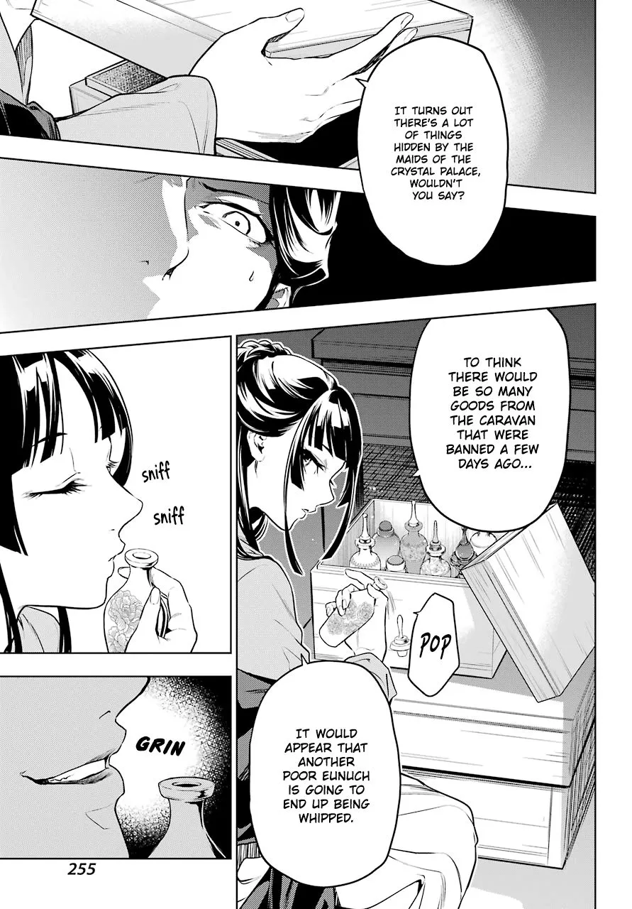 Read Kusuriya no Hitorigoto (EN) Manga Online