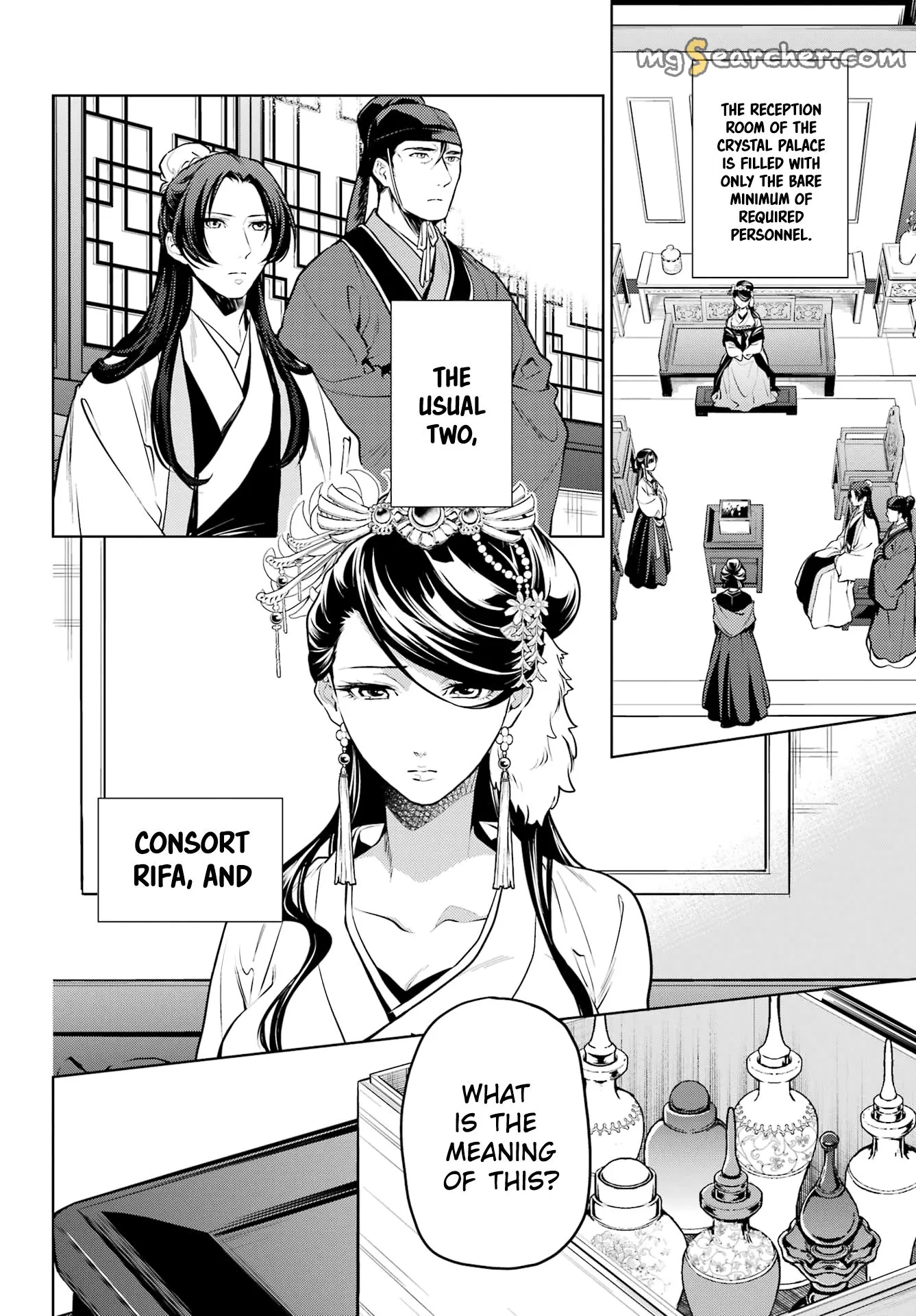 Read Kusuriya no Hitorigoto (EN) Manga Online