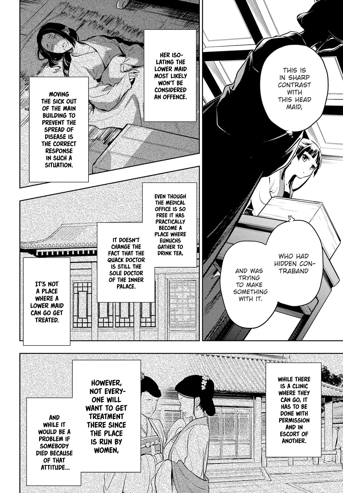 Read Kusuriya no Hitorigoto (EN) Manga Online