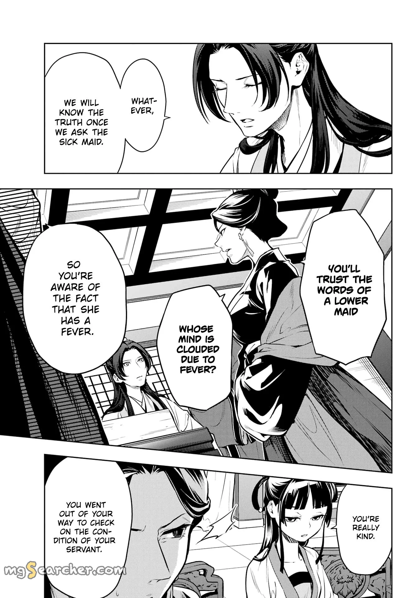 Read Kusuriya no Hitorigoto (EN) Manga Online