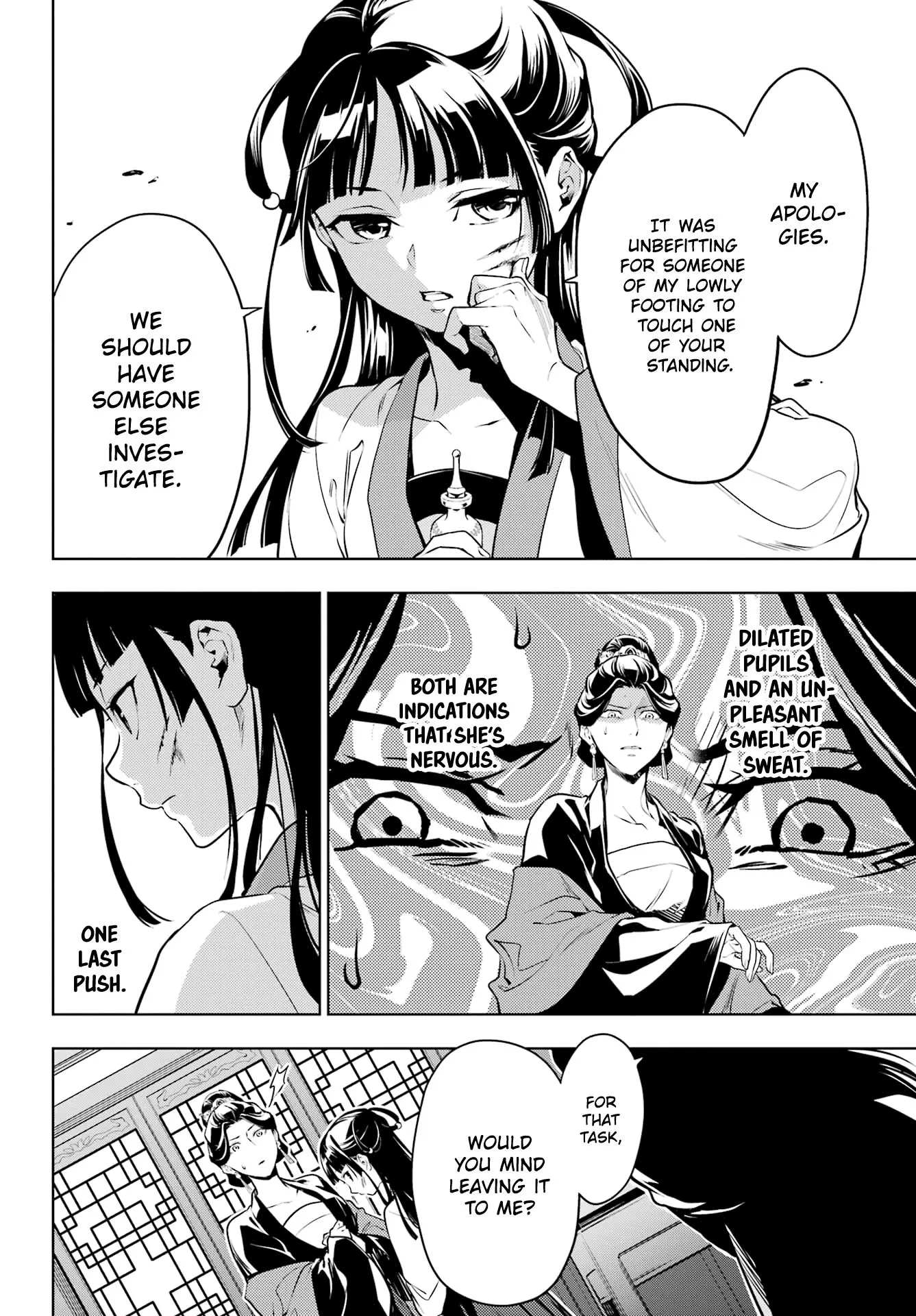 Read Kusuriya no Hitorigoto (EN) Manga Online