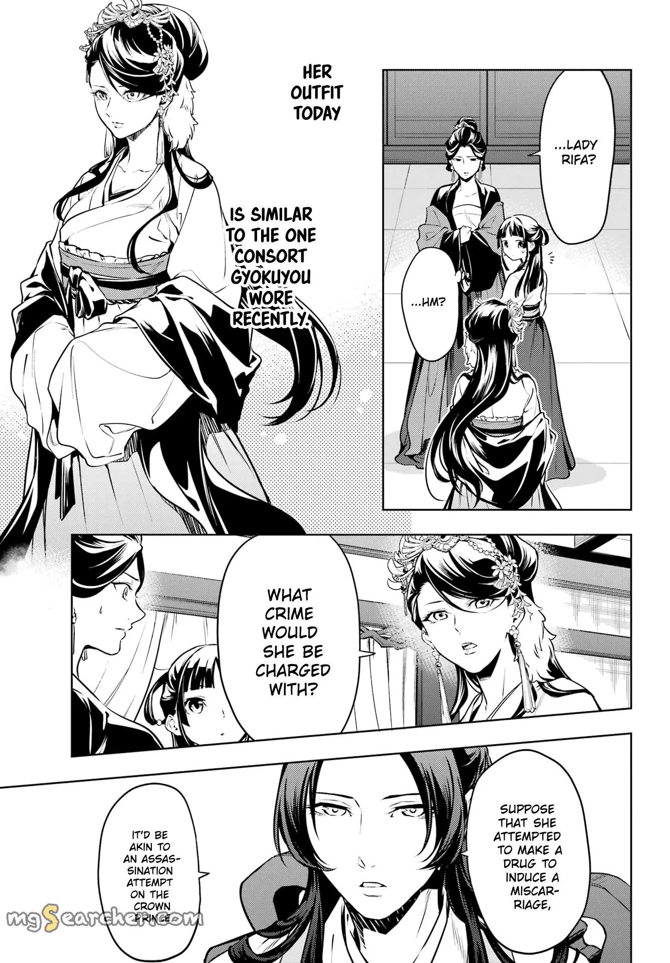 Read Kusuriya no Hitorigoto (EN) Manga Online
