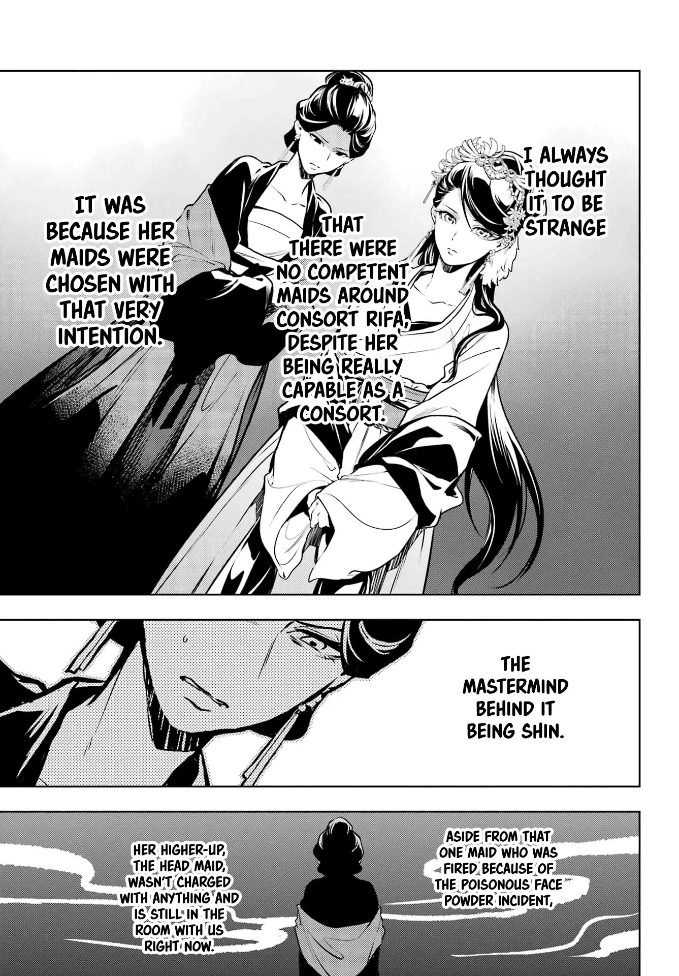 Read Kusuriya no Hitorigoto (EN) Manga Online