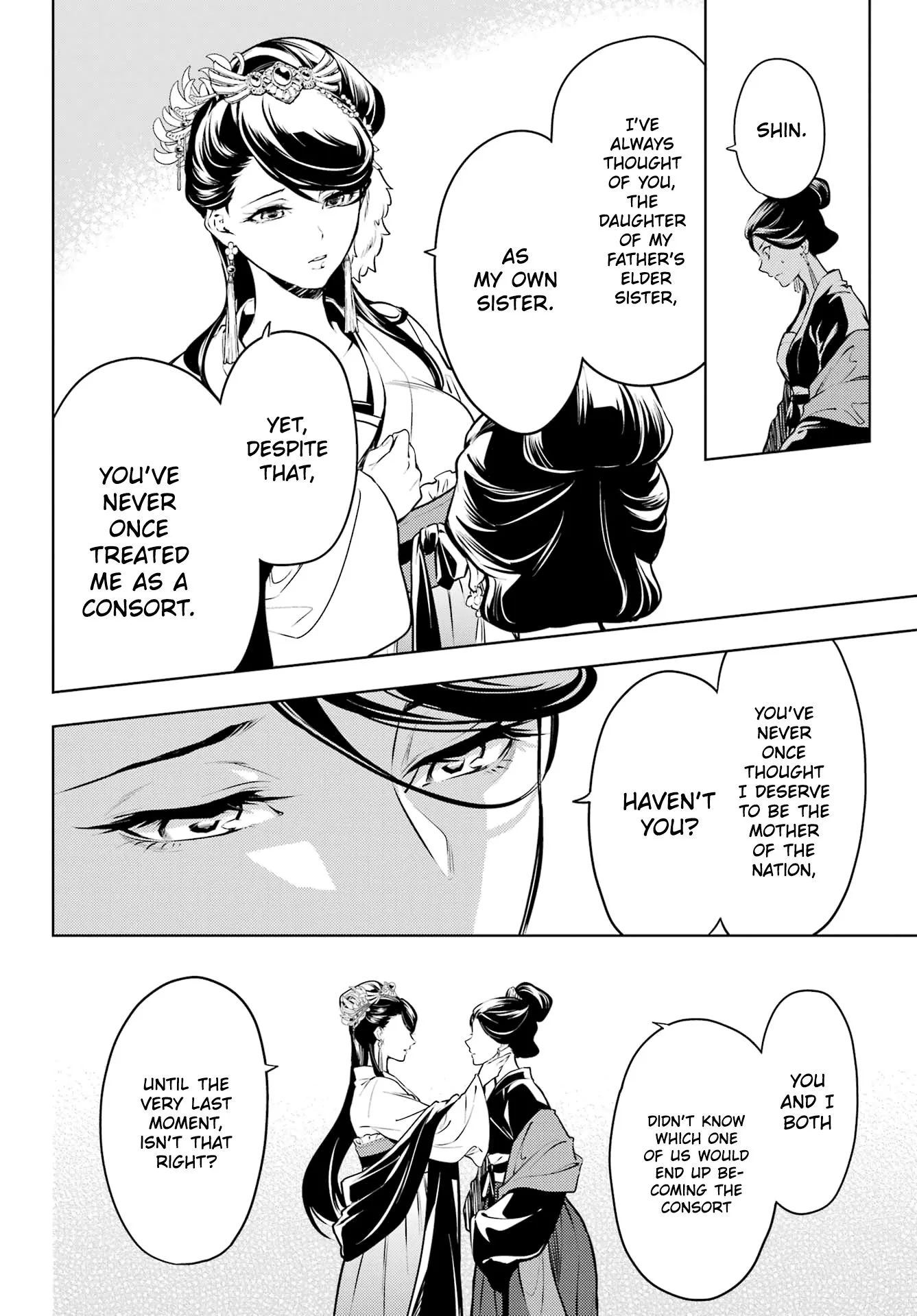 Read Kusuriya no Hitorigoto (EN) Manga Online