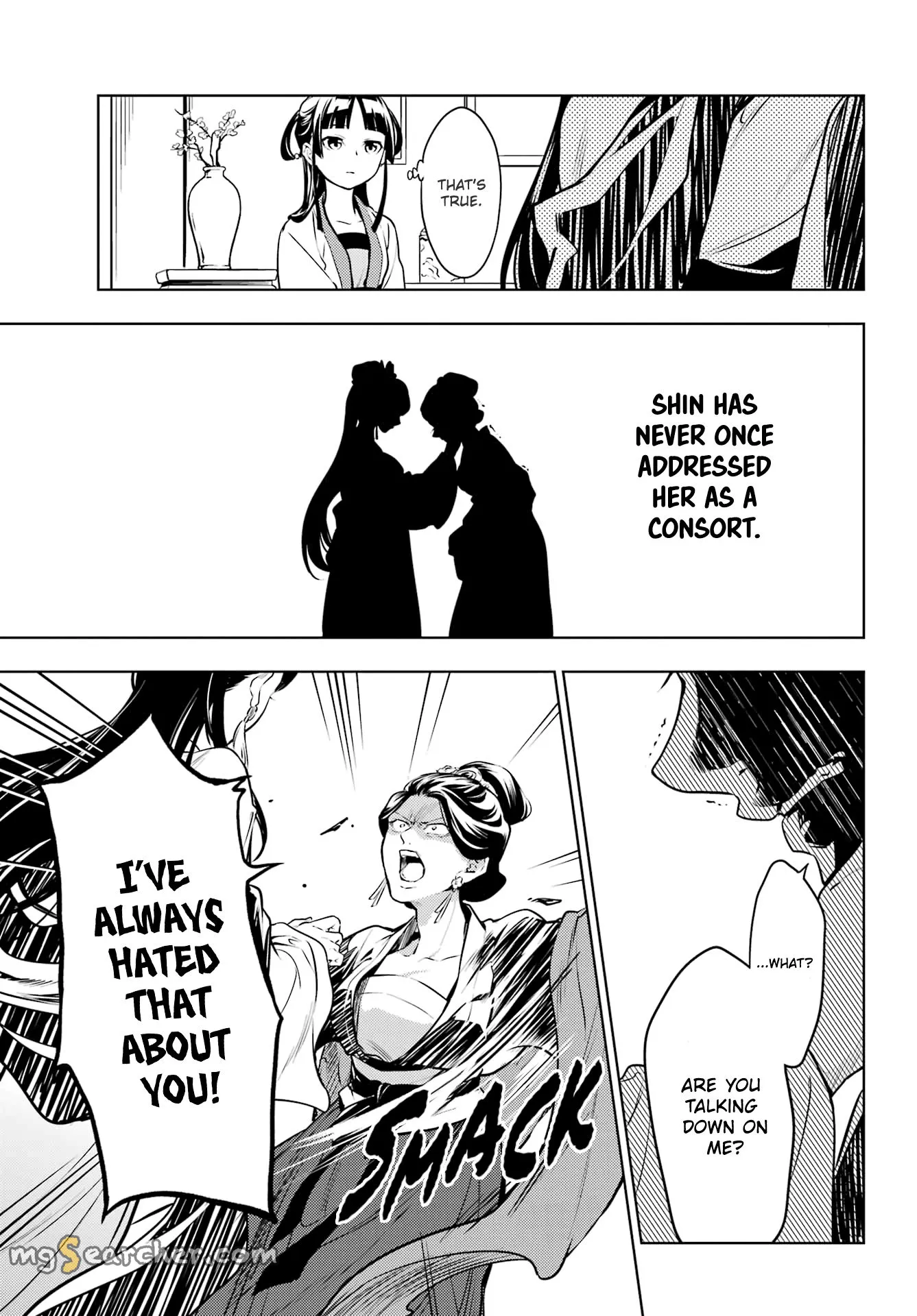 Read Kusuriya no Hitorigoto (EN) Manga Online