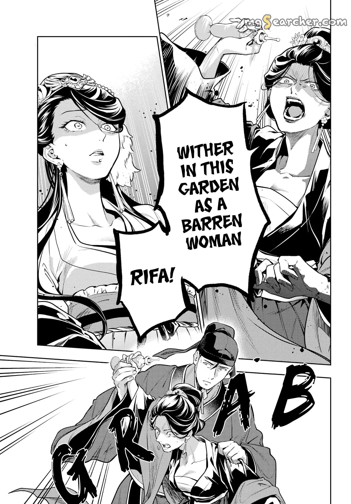 Read Kusuriya no Hitorigoto (EN) Manga Online