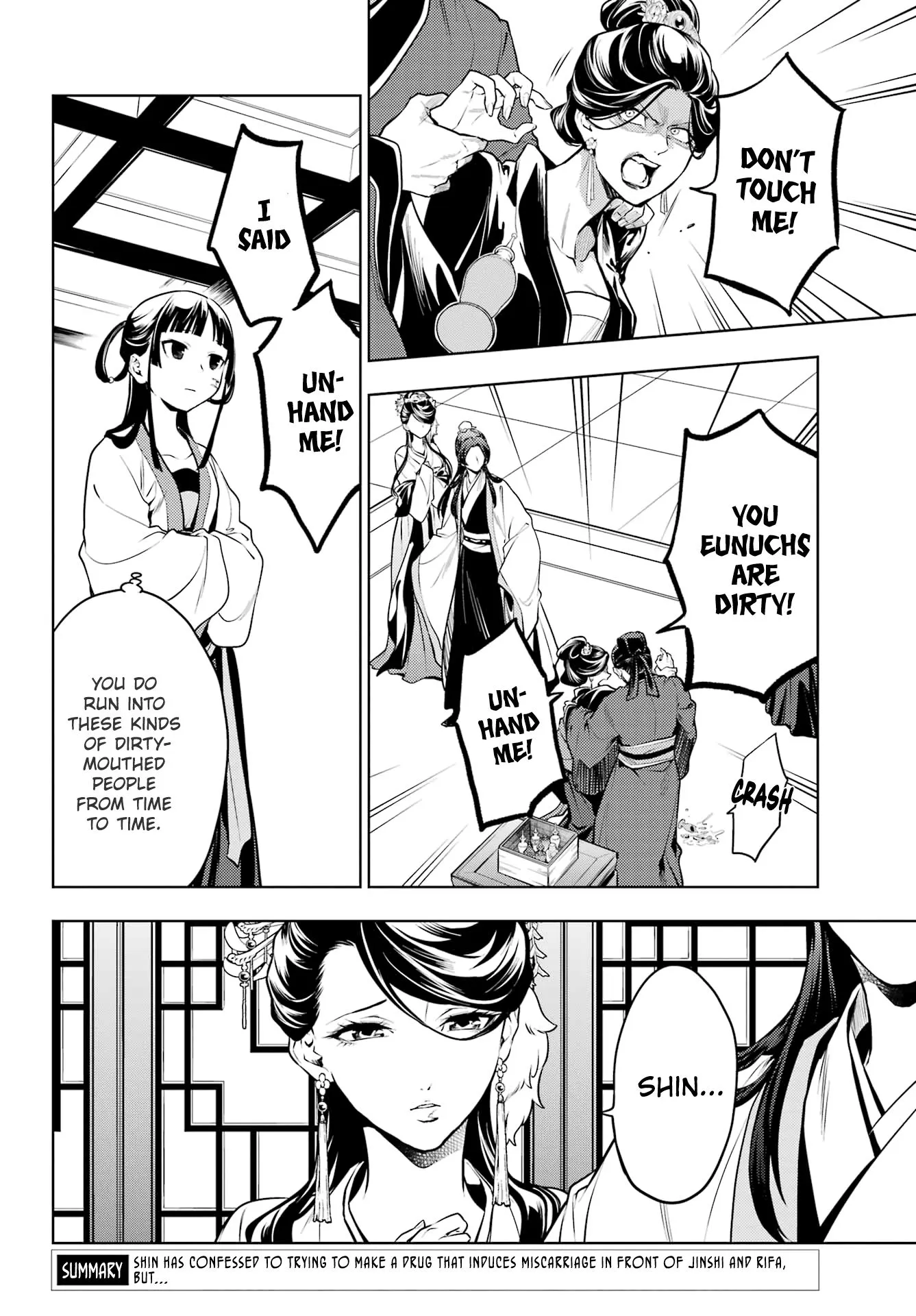 Read Kusuriya no Hitorigoto (EN) Manga Online