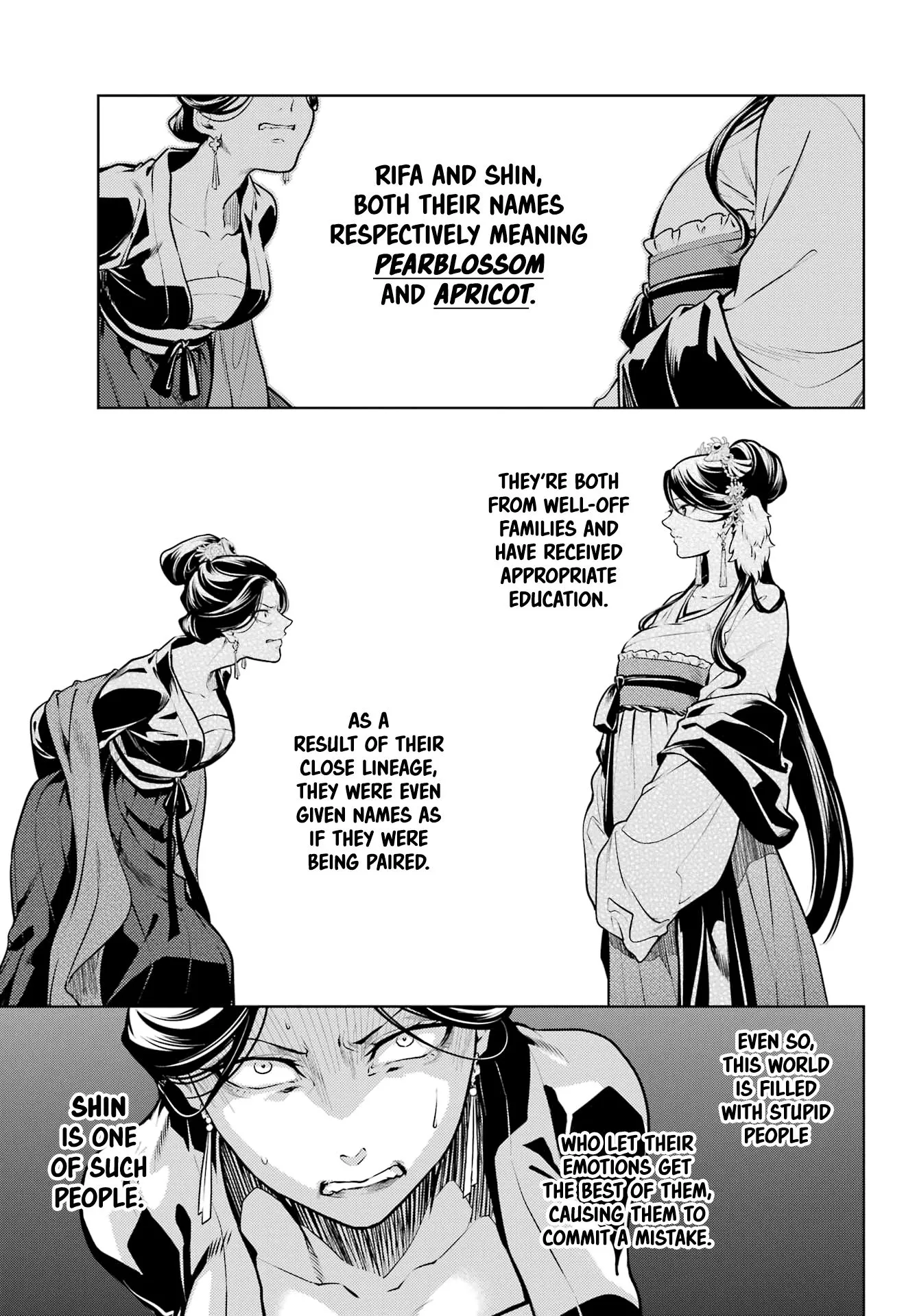 Read Kusuriya no Hitorigoto (EN) Manga Online