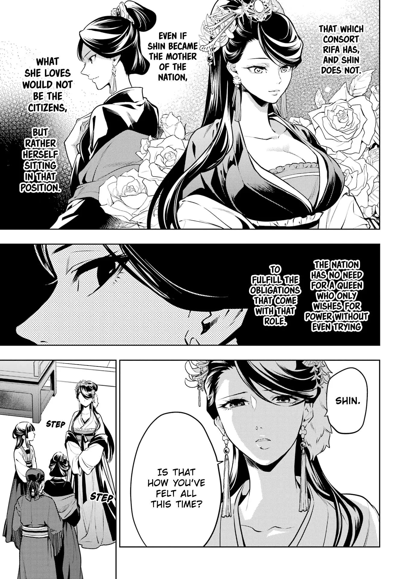 Read Kusuriya no Hitorigoto (EN) Manga Online