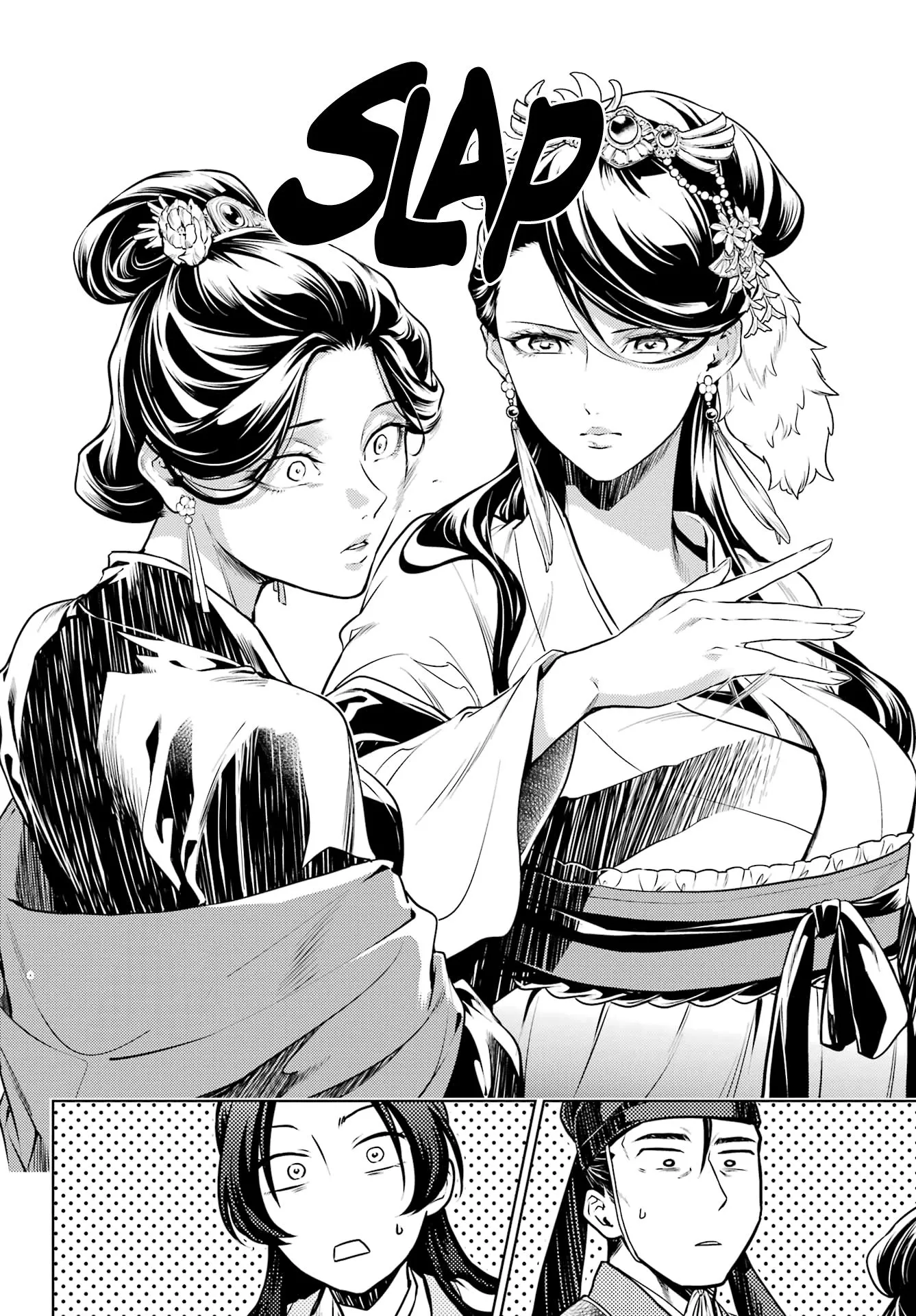 Read Kusuriya no Hitorigoto (EN) Manga Online