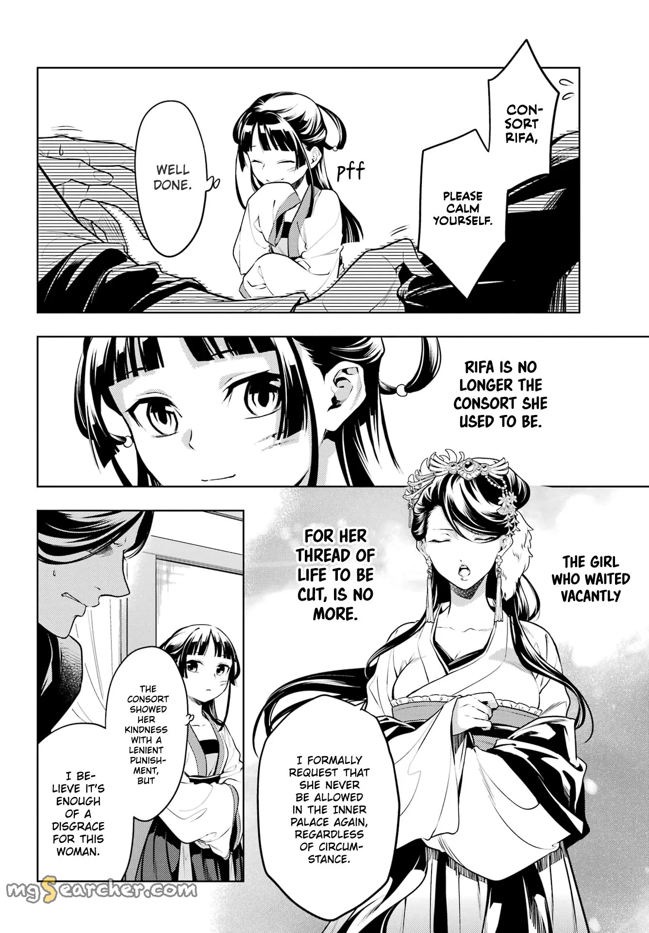 Read Kusuriya no Hitorigoto (EN) Manga Online