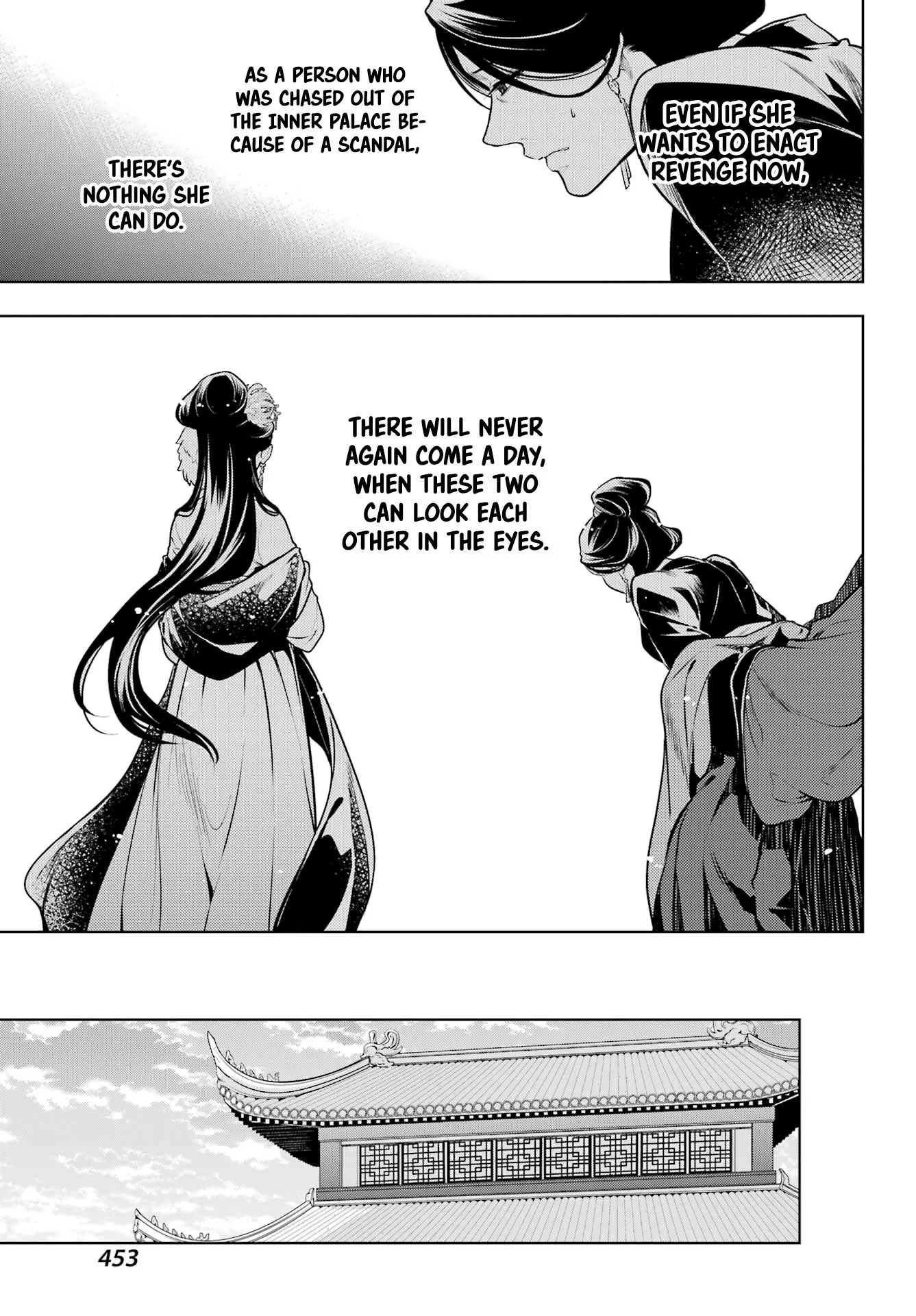 Read Kusuriya no Hitorigoto (EN) Manga Online