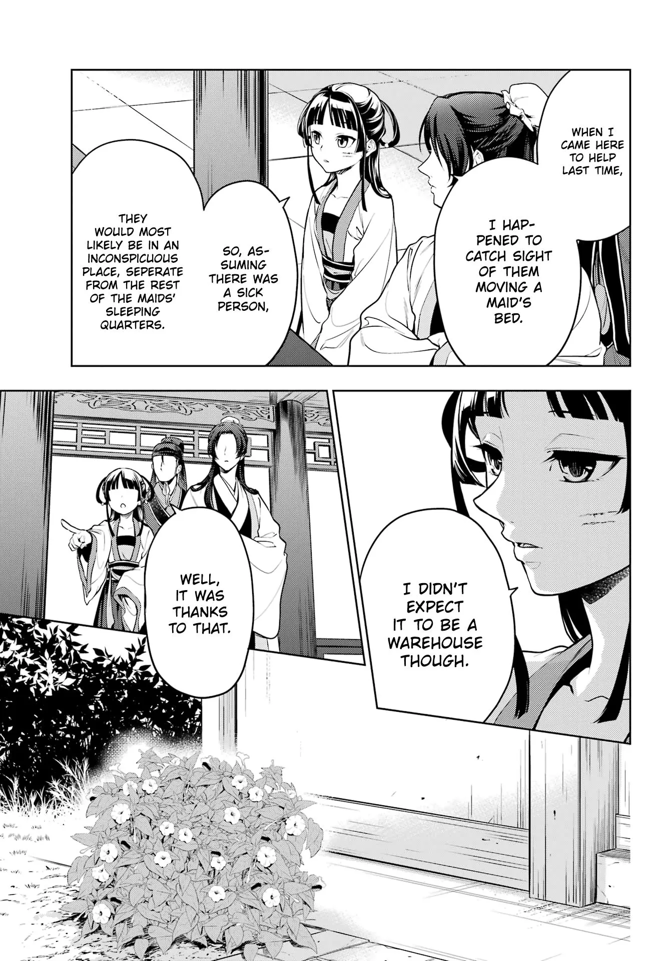 Read Kusuriya no Hitorigoto (EN) Manga Online