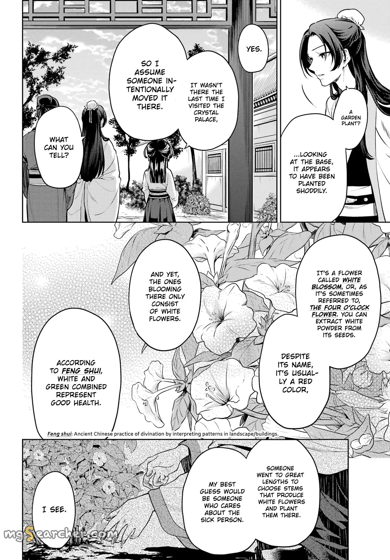 Read Kusuriya no Hitorigoto (EN) Manga Online
