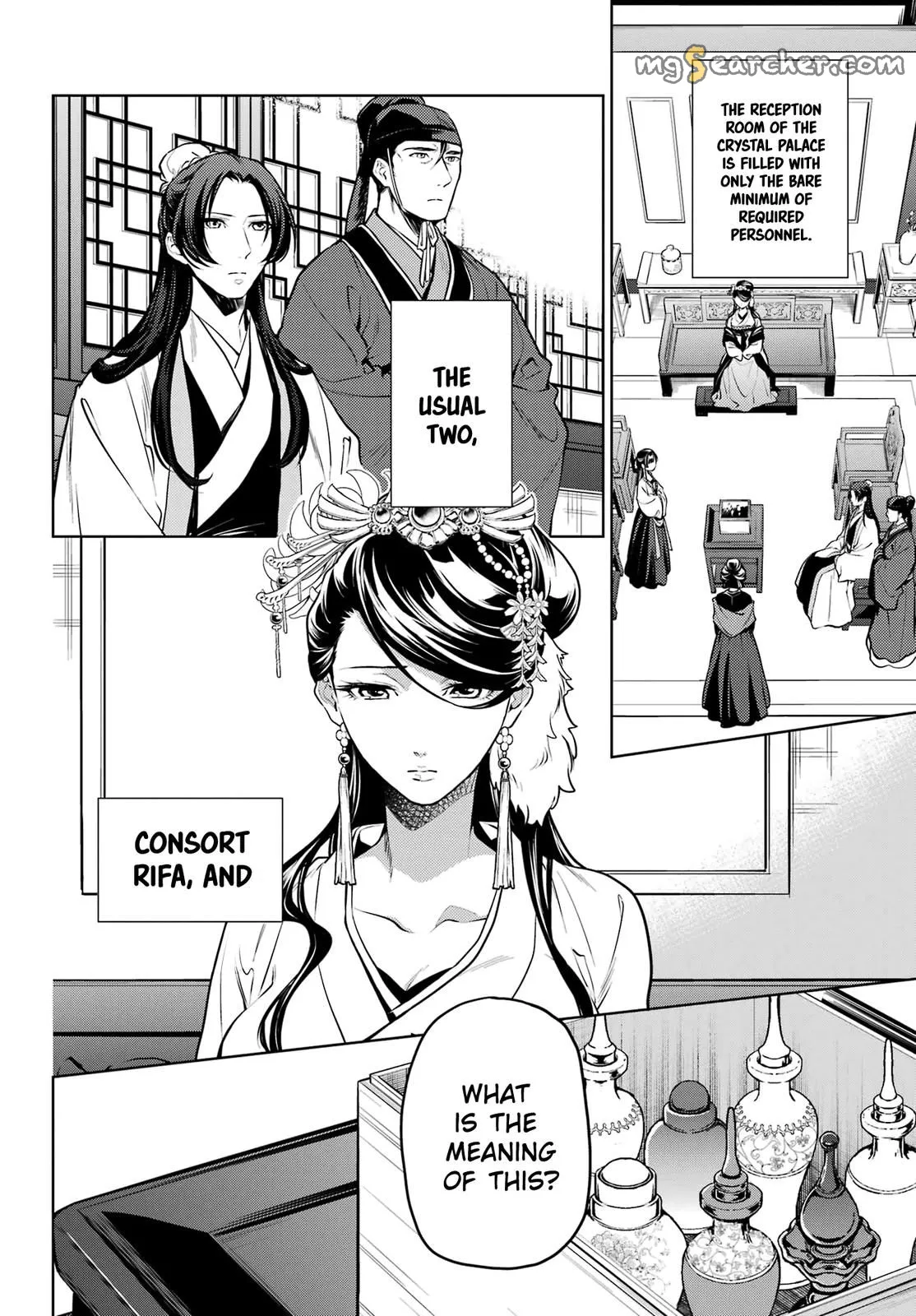 Read Kusuriya no Hitorigoto (EN) Manga Online