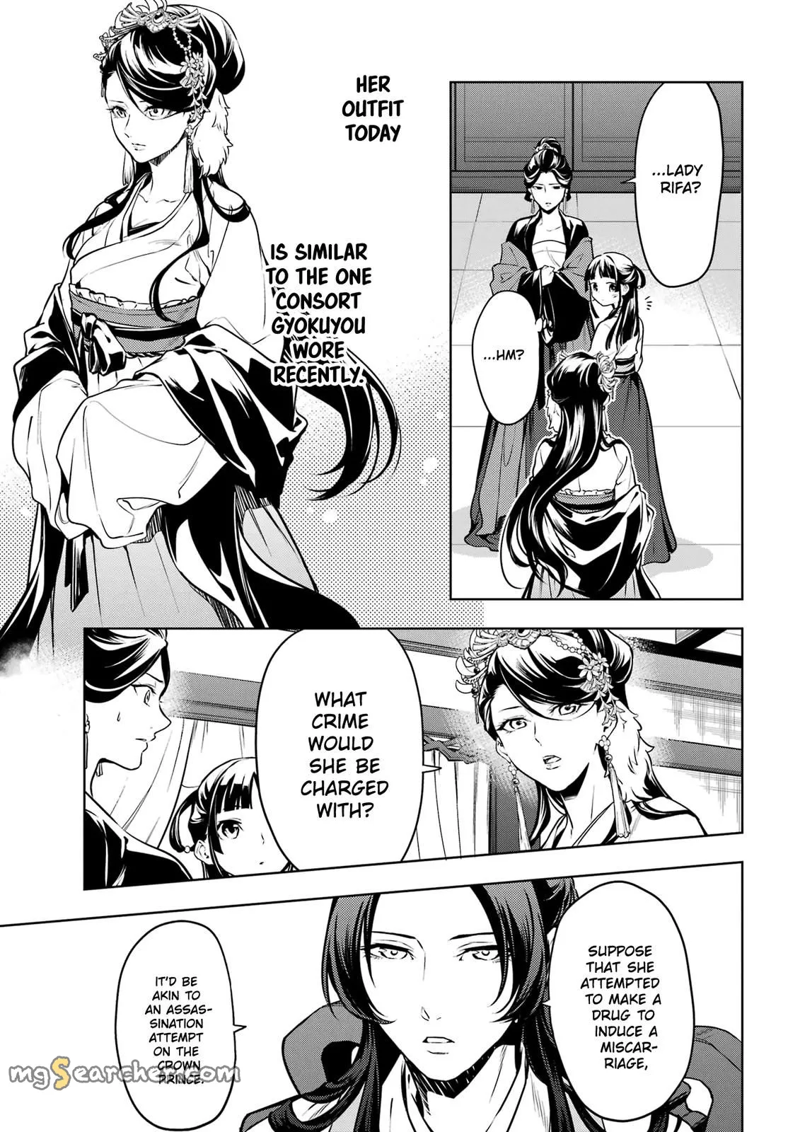Read Kusuriya no Hitorigoto (EN) Manga Online