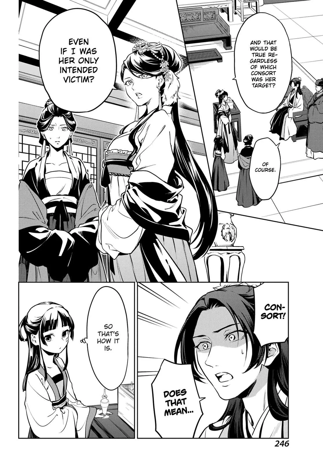 Read Kusuriya no Hitorigoto (EN) Manga Online