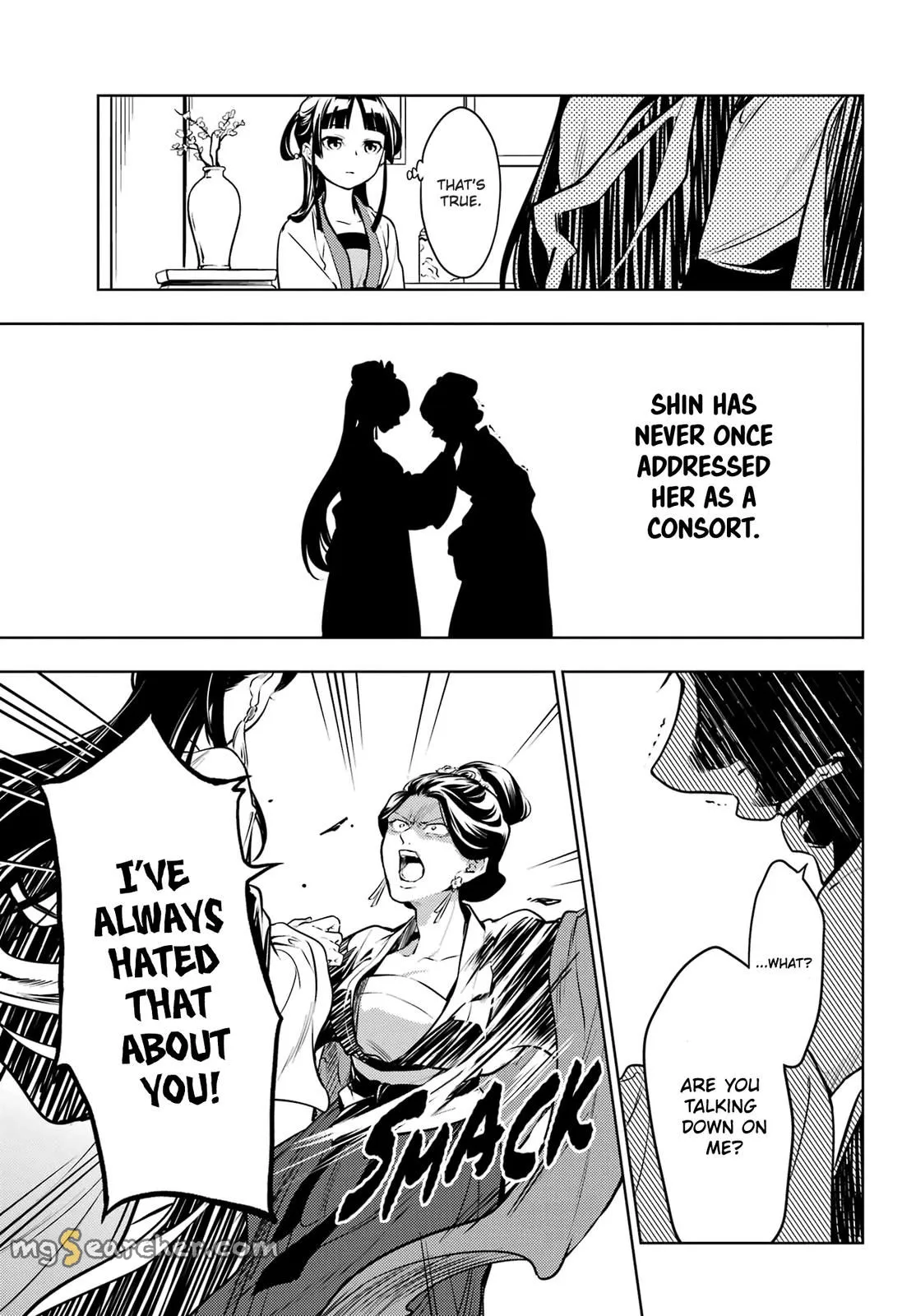 Read Kusuriya no Hitorigoto (EN) Manga Online