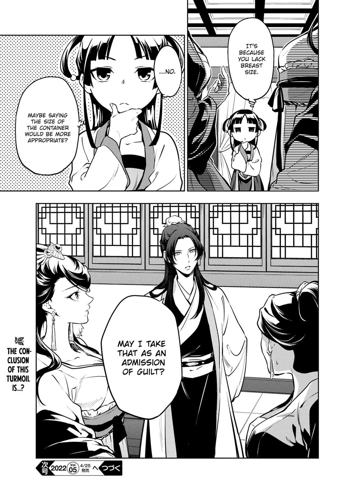 Read Kusuriya no Hitorigoto (EN) Manga Online