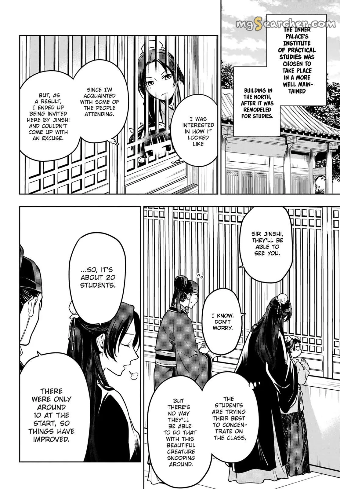 Read Kusuriya no Hitorigoto (EN) Manga Online