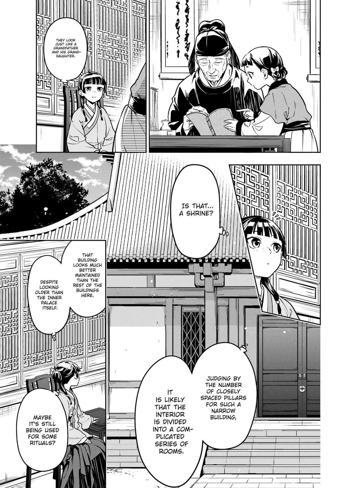 Read Kusuriya no Hitorigoto (EN) Manga Online