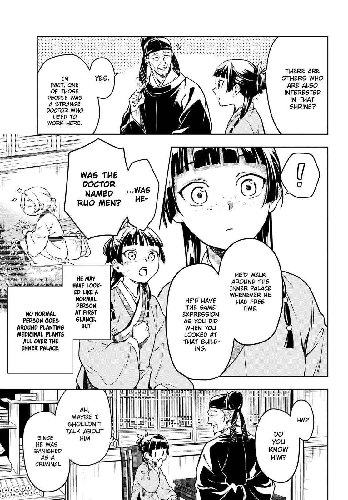Read Kusuriya no Hitorigoto (EN) Manga Online