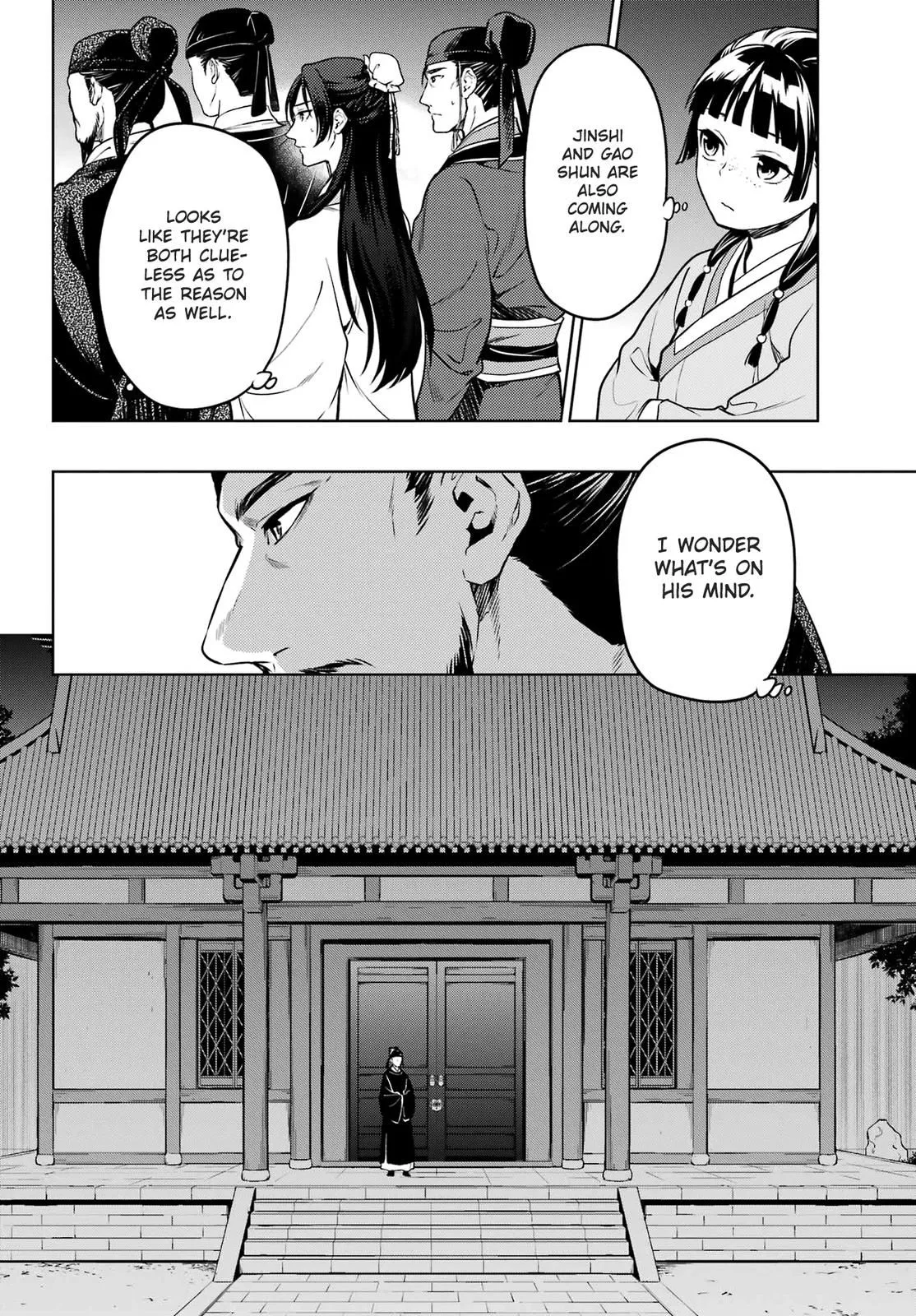 Read Kusuriya no Hitorigoto (EN) Manga Online