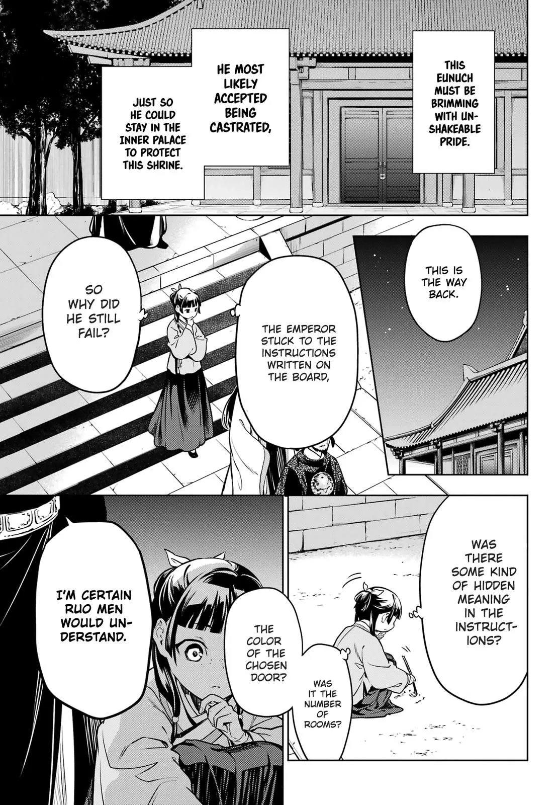 Read Kusuriya no Hitorigoto (EN) Manga Online