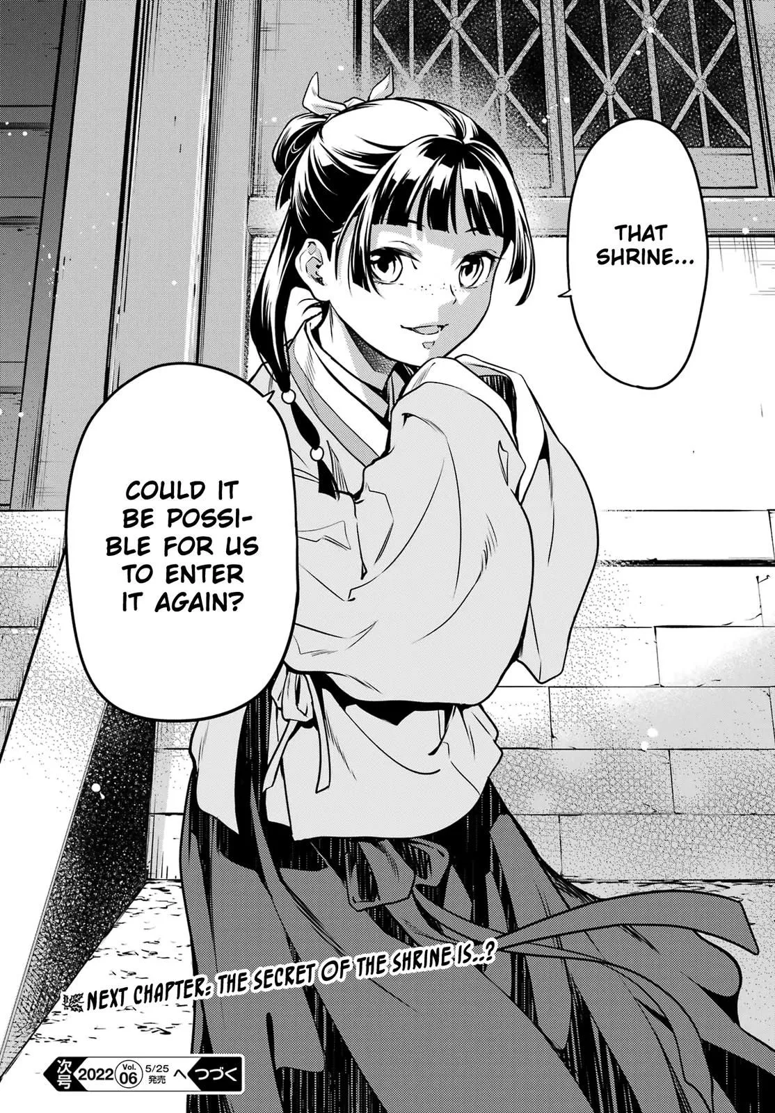 Read Kusuriya no Hitorigoto (EN) Manga Online