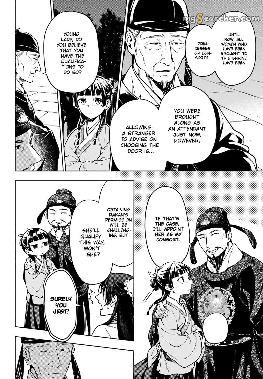Read Kusuriya no Hitorigoto (EN) Manga Online