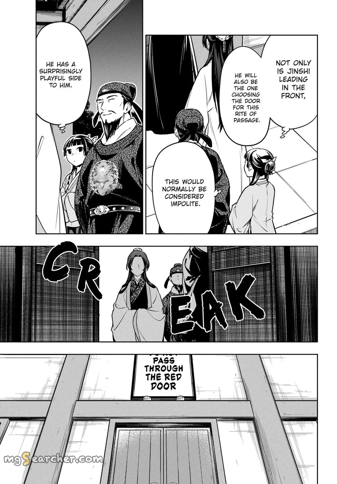Read Kusuriya no Hitorigoto (EN) Manga Online