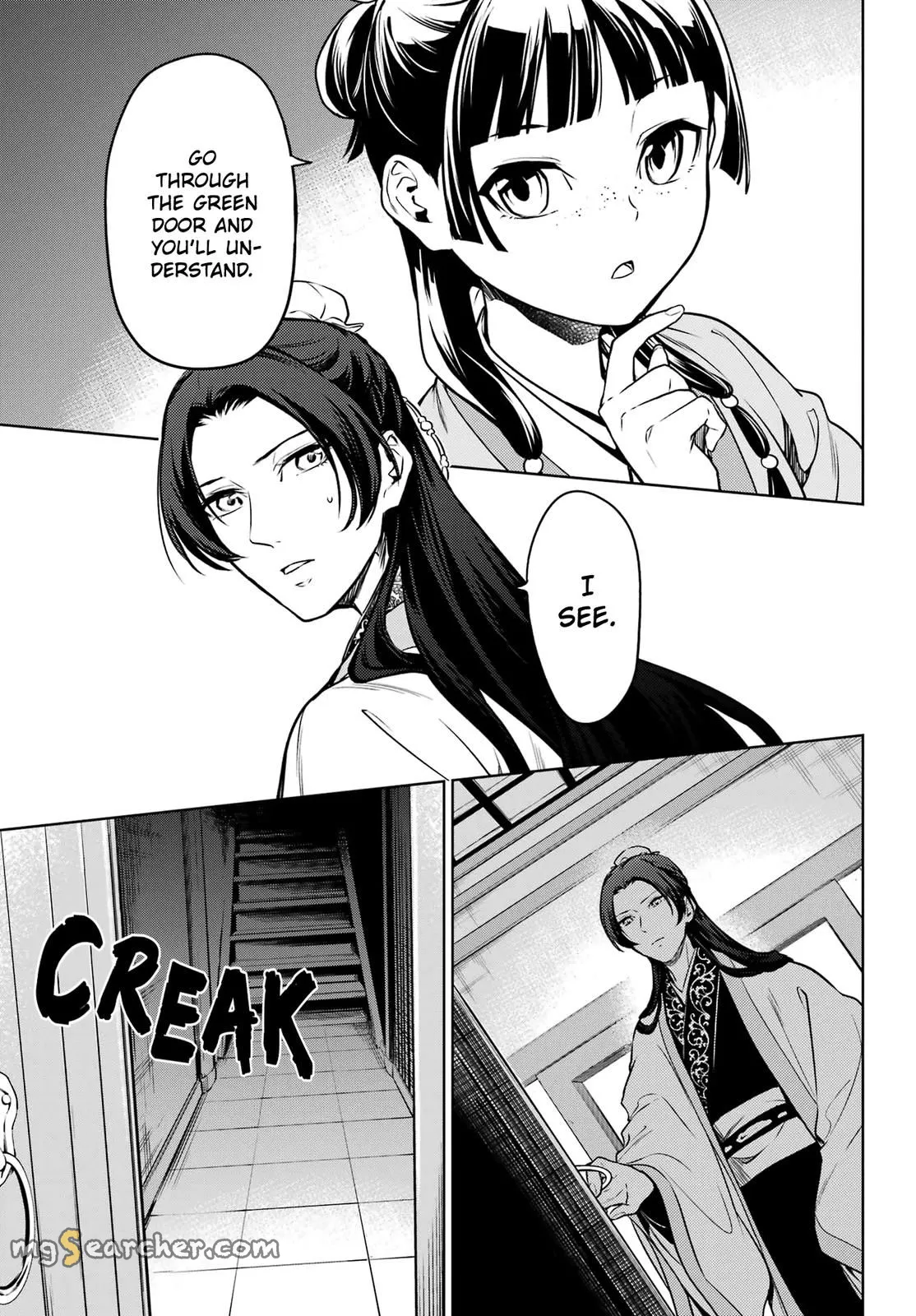 Read Kusuriya no Hitorigoto (EN) Manga Online