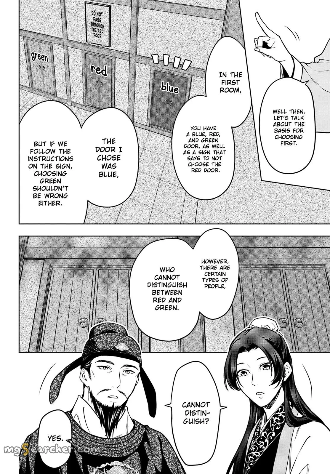 Read Kusuriya no Hitorigoto (EN) Manga Online