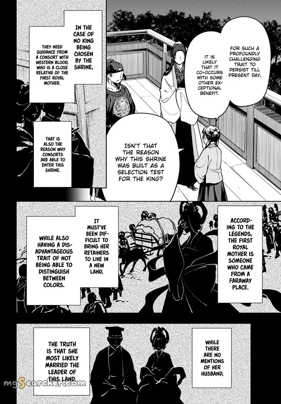 Read Kusuriya no Hitorigoto (EN) Manga Online
