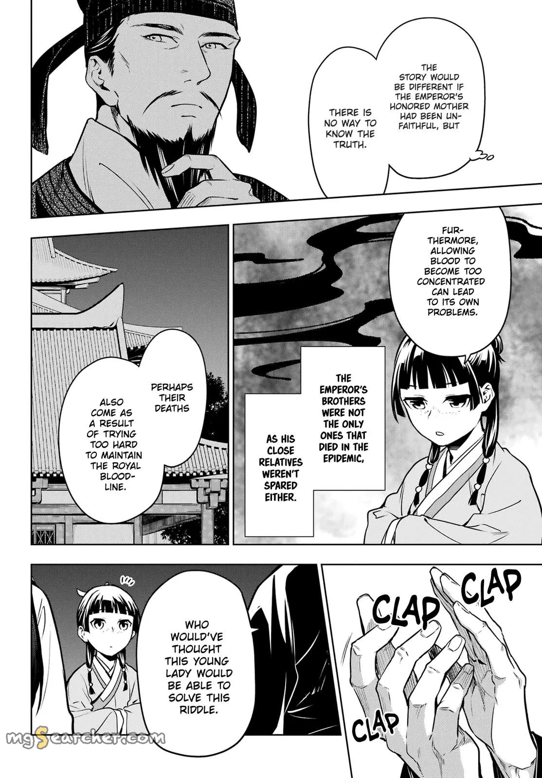 Read Kusuriya no Hitorigoto (EN) Manga Online