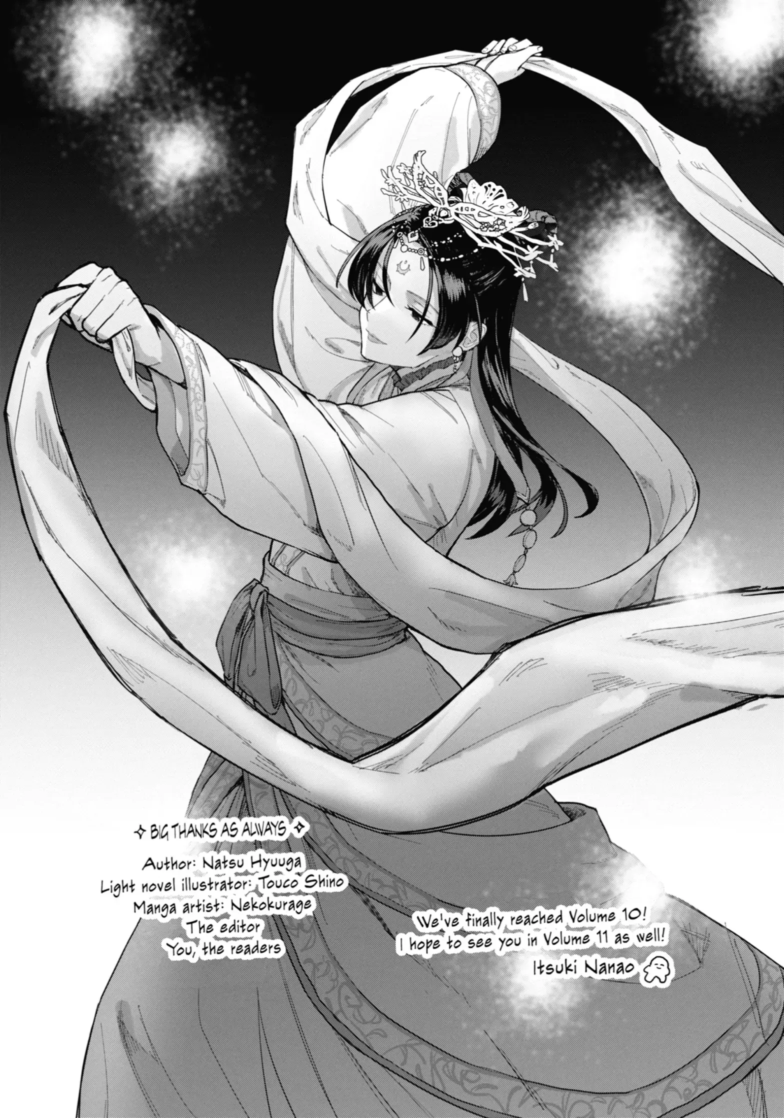 Read Kusuriya no Hitorigoto (EN) Manga Online