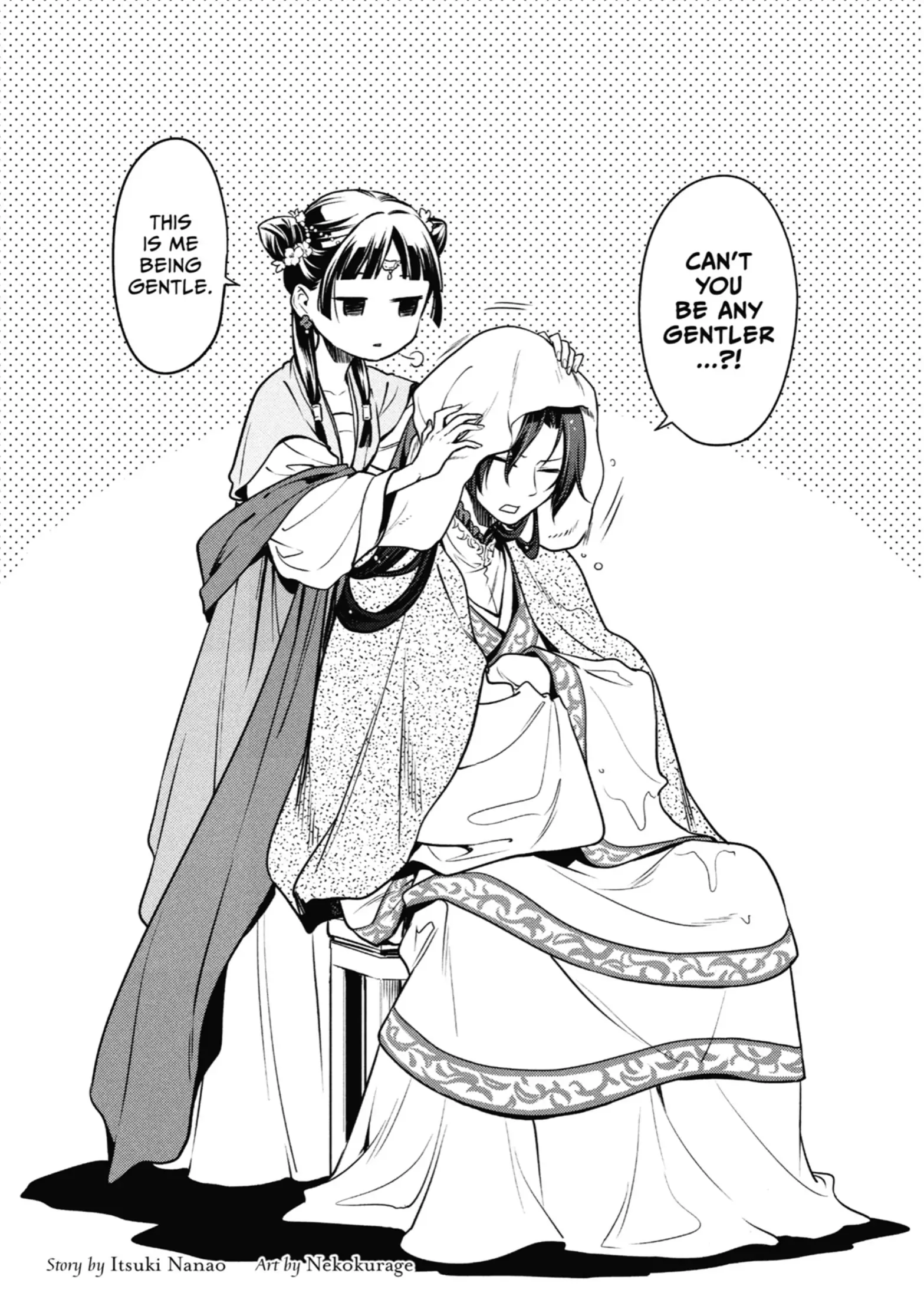 Read Kusuriya no Hitorigoto (EN) Manga Online