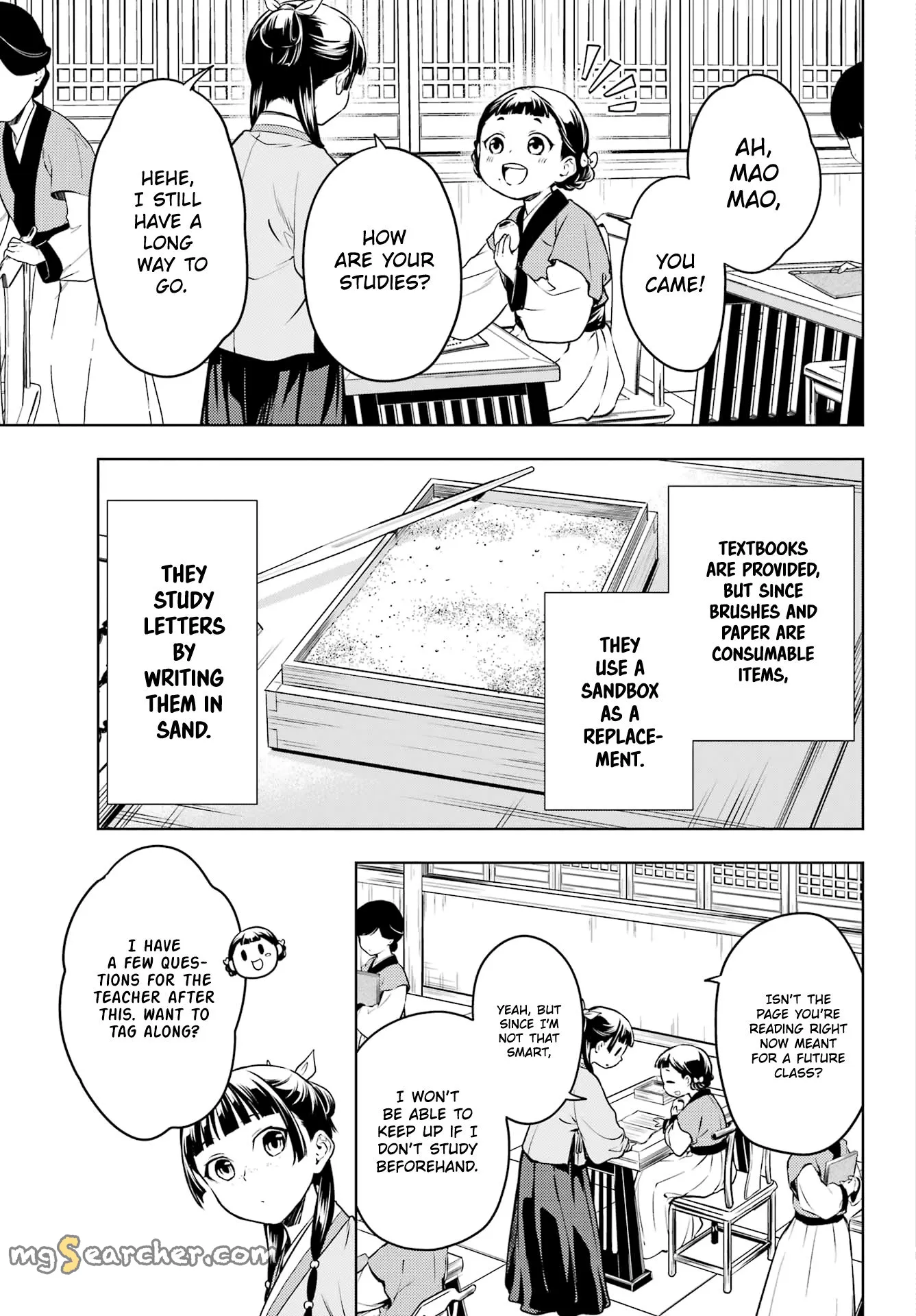 Read Kusuriya no Hitorigoto (EN) Manga Online